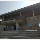 역도산체육관 이미지