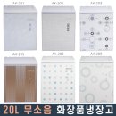 예쁜화장품 - 부천시 원미구 부흥로 208-1 | 예쁜화장품