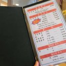 최강회물회