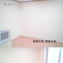 경인세탁소 이미지