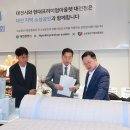 행복상회 이미지