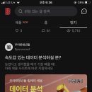 아이디인스트 이미지