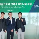 (주)라이트커머스 이미지