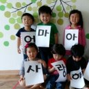 도담도담어린이집 이미지