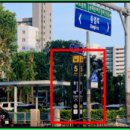 중계역 5번출구 이미지