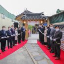 남산2동주민센터 이미지