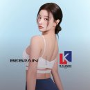 비브레 네이버블로그
