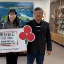 동신광고기획