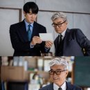김태형법률사무소
