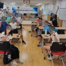 동촌동행정복지센터 이미지