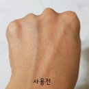 D00370 | 수분앰플 ; 드레아 '히비스커스 엑토인 시크릿 앰플' 피부에 수분 폭탄을!