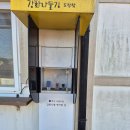 서정적 풍경 이미지