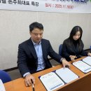 텐스포츠