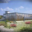 국민체육센터 수영장 이미지