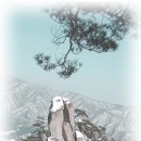 운악산과일