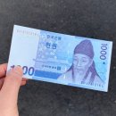 차귀도부산상점 | 돌우럭, 유지커피웍스, 금오름, 재미제주, 그때그집, 애월 탱글, 집의기록상점, 카페로비, 차귀도 일몰투어