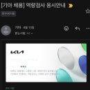 (주)서도기업 | 아직? 살아있습니다