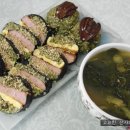 대박김밥 이미지