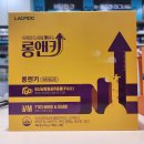 의왕종로약국 이미지