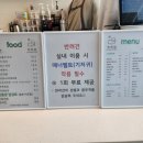 뛰뛰멍 이미지