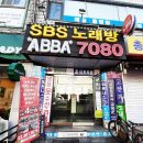 E-한나요양보호사교육원 이미지