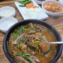 예천할매집 이미지