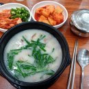 용길이네국밥집월곶소래점