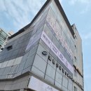 에르모크라이오테라피&다이어트왕십리역점
