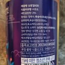 영덕식품(주) 이미지