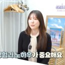 프리즘의원 이미지