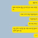 바리스타초급(목) | 그리움은 점점 모여서