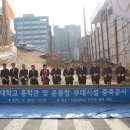 서일대학교 이미지