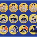 진참치 - 금산군 진산로 11 | 진참치