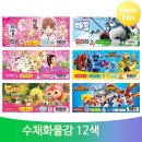 유아 미술 이미지