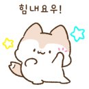 안양판금서비스 이미지