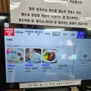 대한이네손칼국수 | 화성 반월동 맛집여행 손칼국수 맛있는 '또간집' 대한이네손칼국수 내돈내산 솔직후기