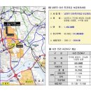 리더스 타워 이미지