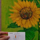 소문난꼬마김밥 용죽점 이미지