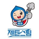 제트스팀관저동 | 대전 관저동 세차잘하는 곳 관저동세차맛집 관저동제트스팀 관저동출장세차 예미지아파트 세차 후기