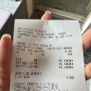 게순이네식당 이미지