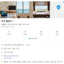 하벳(HAVET) 이미지