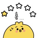 발크