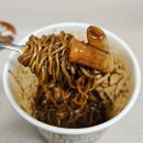 편의점 떡볶이 대파송송 국물 라볶이 오리지널 짜장맛 후기
