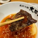 오로지냉면 - 북구 양산로 63 | 오로지냉면