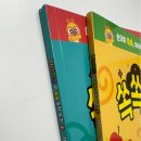 북10 | 니니키즈 유아 놀이북 후기 - 10권 구성과 만 3세·4세·5세 공룡 놀이 활용