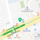 대진안마원 네이버블로그