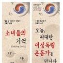 광명시민회관 전시실 이미지