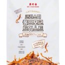포크포크 이미지