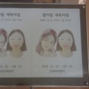 민족화해센터 이미지