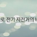 모토모토 이미지